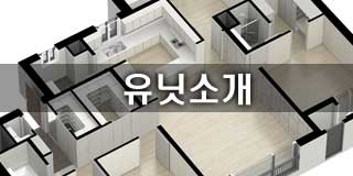 프리미엄